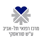 המלצה של המרכז הרפואי בתל אביב